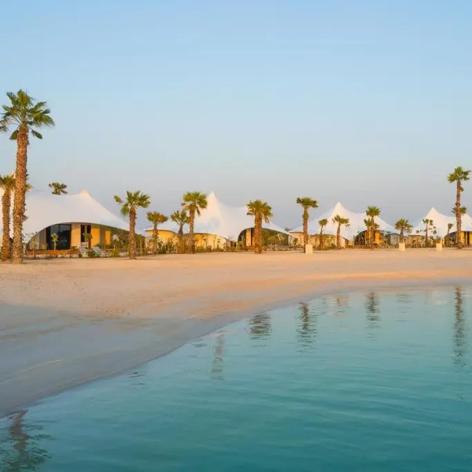 Hawar Resort Bahrain