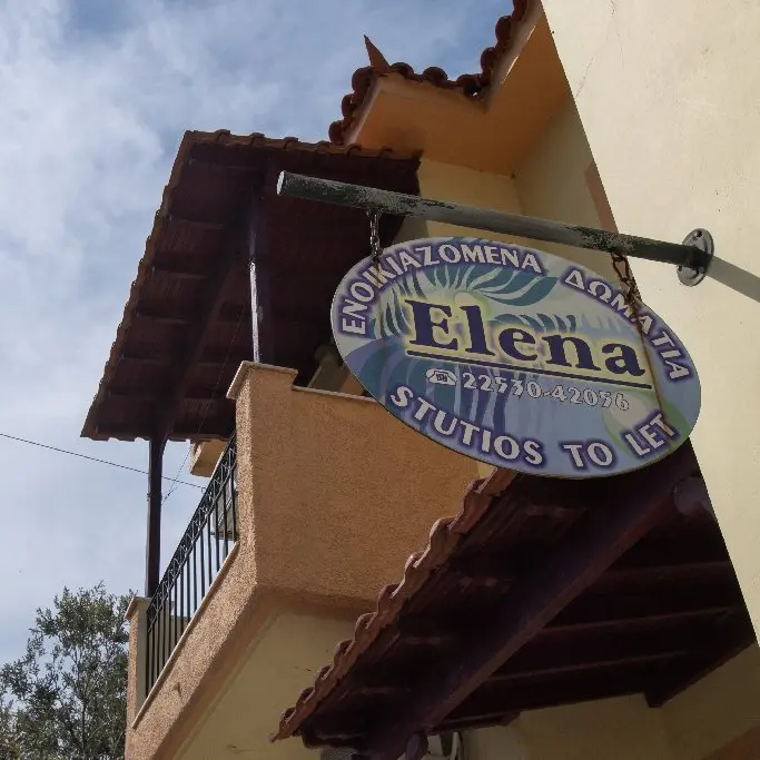 Elena studios exterior 1.webp